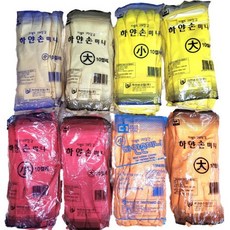 하얀손 국내산 미니 고무장갑, 아이보리, 중(M), 10개 아이보리, 중(M), 1개