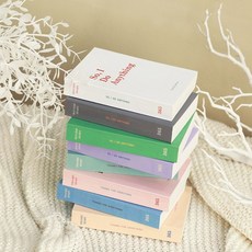 이광호1년의일기