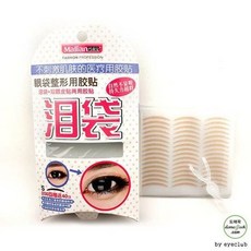 e05a29364f2e92d2c69e471e195d112cb4e914a339a9a51a64dbec8f2f81.jpg