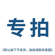 도로 아스팔트 포장기 비경화 융착기 용접기 고체화, 비경화분사기