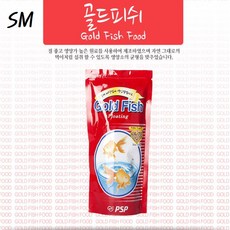 SM 골드 피쉬 200g 부산성 금붕어 비단잉어 관상어 색상 영양 사료 먹이, 1개