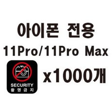 릴로와스티치(d-a150-004)