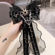 에블 대박걸 망사 레터링 이중 리본 진주 체인 포인트 패션 브로치