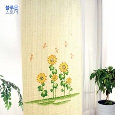 블루몬 문발 매직크린 자동그림문발 베이지 대 116x180 자동문발 창문가리개 창문발 블라인드
