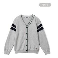 레노마키즈가디건