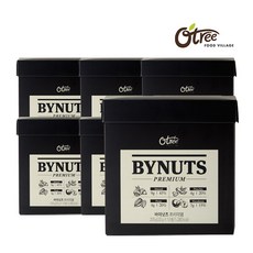 오트리고메넛츠시그니처