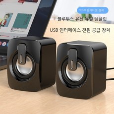tonn블루투스bat302