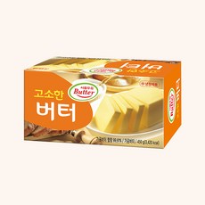 서울버터