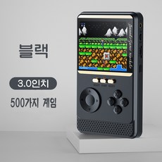 PYHO 휴대용 레트로 게임기 보조배터리 자체 더블 쾌속 충전선+입력선, 블랙
