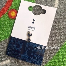토트넘뱃지