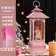 아기자장가플레이어