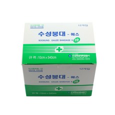 b93ddc1a7a272c5e9351680efa17fa462356e7887c63ec21246decf26d1f.jpg