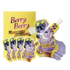 아이스크림모델링팩