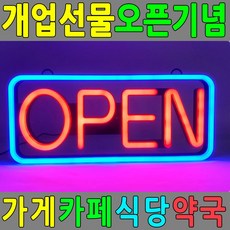 //상품명