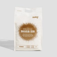 펫띵