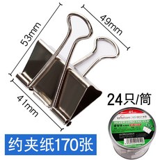 30a917b0bbdb7da651cb48fa3ff2bde4f38ed522b41b1bba3059a6417ade.jpg