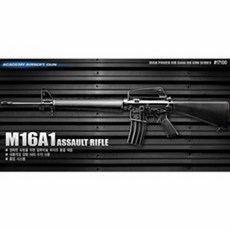 아카데미m16