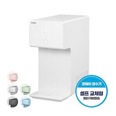 [단독특가] 코웨이 아이콘2 냉온정 정수기 CHP-7211N (셀프관리형), 그레이