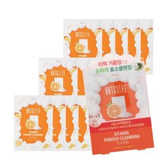 코스트코 BRTC 효소 파우더 클렌징 티백 15ct X 1 - 만다린&오렌지 PowderCleansing TeaBag -Mandarin&Orange, 1팩, 1.5g