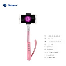 차고리모컨수신거리연장