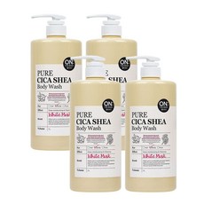 시카케어바디워시