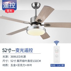 실링팬가격