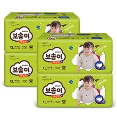 리베로기저귀샘플