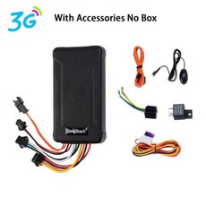 홈블랙박스