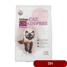 이즈칸 캣 올라이프 2.5kg 고양이사료 전연령 성묘주식 1년이상 어덜트 pnbd