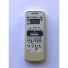 東芝(TOSHIBA) 도시바 에어컨 리모컨 WH-D6B