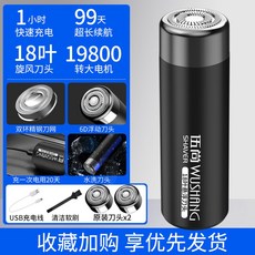 1회용usb