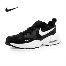 나이키에어맥스던키즈