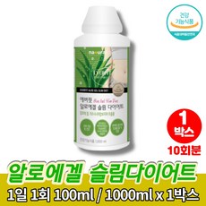 hueve알로엘젤100