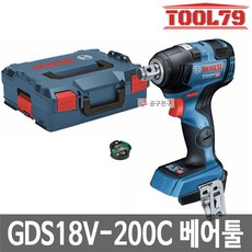 폰터스플러스v200