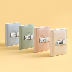 데일리 심플 자물쇠 시크릿 일기장 A7 다이어리 4종, 1개, 1.페일블루 (DA-109)