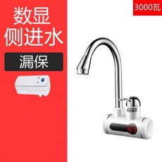 4cc03f2789c176b30e9554e0837af0492881ec08dc8abe6b2db41df57f9c.jpg