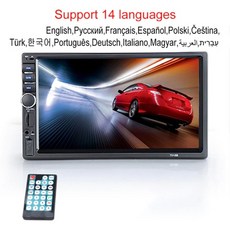 중국 OEM Sinvocle 2 딘 자동차 라디오 블루투스 7 터치 스크린 스테레오 FM 오디오 스테레오 MP5 플레이, Car Radio Only_CHINA, 상세 설명 참조0, 상세 설명 참조0