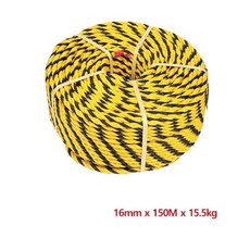 16mm-150M 표식로프 부린로프 8941031 15.5kg 황색 표식로프 부린로프 914bEA6a1