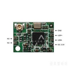 IPEX 안테나 마운트 와이파이 무선 모듈 블록 MTK7601 MTK7601 with IPEX an, 상세내용참조