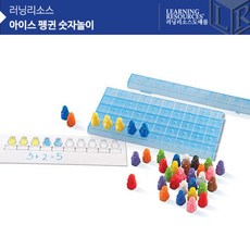 아이스펭귄숫자놀이