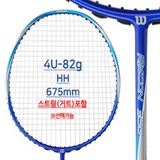 폼나네 (배드민턴라켓)윌슨 레콘350 배드민턴 라켓 (111769) 가벼운배드민턴라켓, 스트링포함