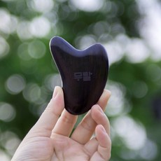 무탈 나무 하트괄사 마사지기 림프순환 우드 마사지, 흑단 괄사, 1개, 흑단 괄사