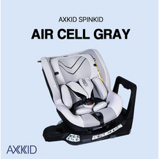 악스키드 AXKID SPINKID AIR - CELL 에어셀 스핀키드 아이사이즈 회전형 카시트 신생아 스웨디시 카시트