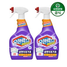 유한락스멀티액션곰팡이제거