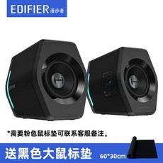 녹스바스타