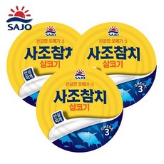 사조 사조해표 살코기참치, 85g, 3개