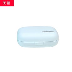휴대용 USB 충전식 살균기 자외선 칫솔 살균기 가정용 여행 칫솔 소형 미니, 하늘색