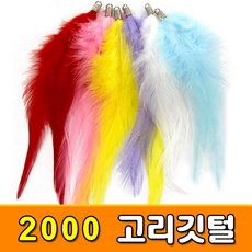 705b3235f555b2ddfe534556d192d4cbea8bb28e375a7c44794e7c236a3c.jpg