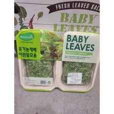 아이스박스 발송 유기농 어린잎모음 350G 국내산 코스트코 신선식품, 1개