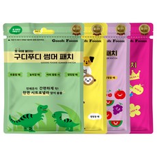 구디푸디썸머패치